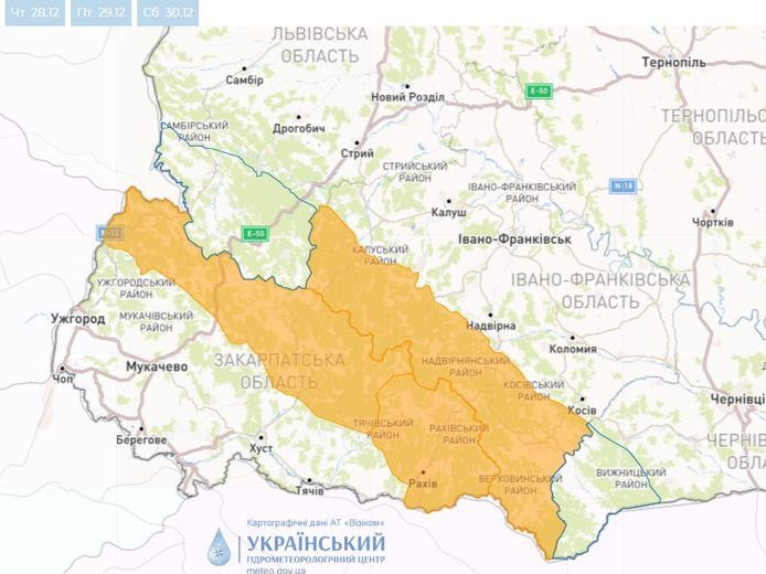 У Карпатах сніголавинна небезпека: українців закликають утриматися від походів