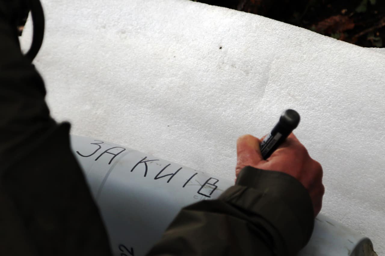 Протягом доби окупанти завдали понад 84 ракетних та авіаційних удари. Генштаб