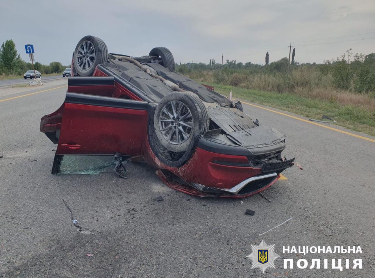 У ДТП на Київщині загинула одна людина та ще двоє госпіталізовані