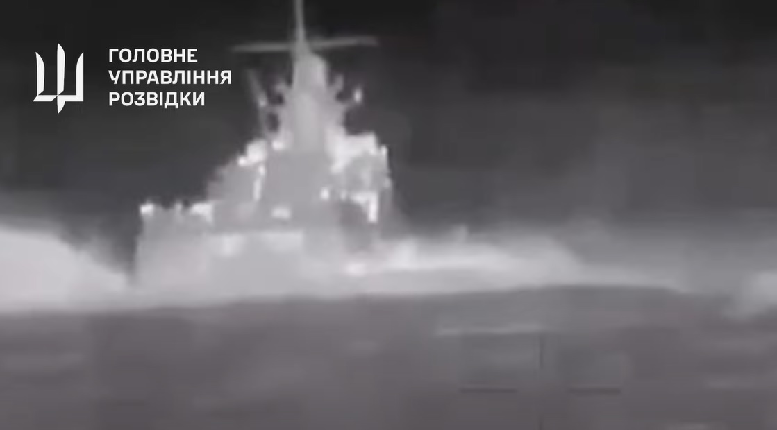 Як топили "Сергія Котова": в ГУР показали відео влучання і розповіли про долю екіпажу