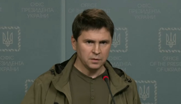 В Офісі президента назвали чотири кроки для Заходу, які допоможуть Україні у війні