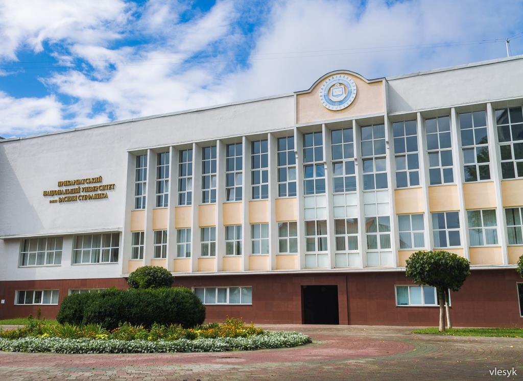 Професорку з Івано-Франківська засудили за хабар від аспірантки