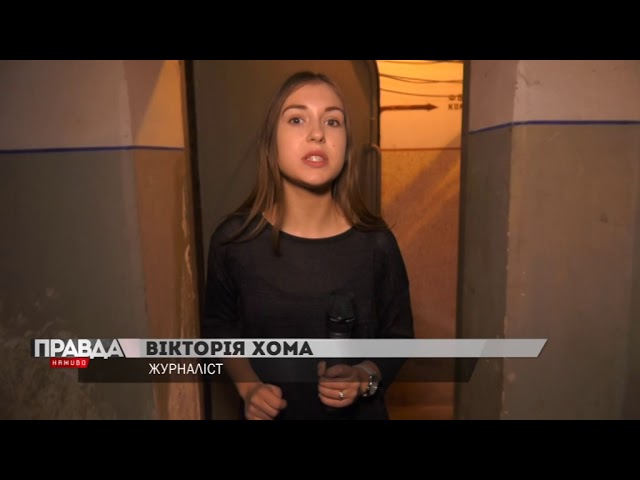 Вперше працівники СБУ впустили до своїх приміщень журналістів