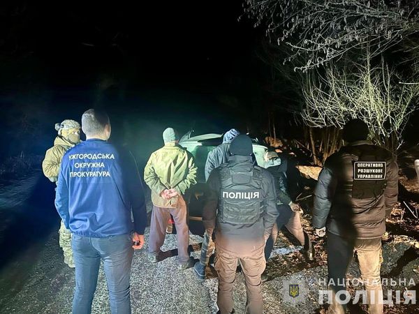 Переправляв ухилянтів до Словаччини. Затримали 19-річного мешканця Закарпаття