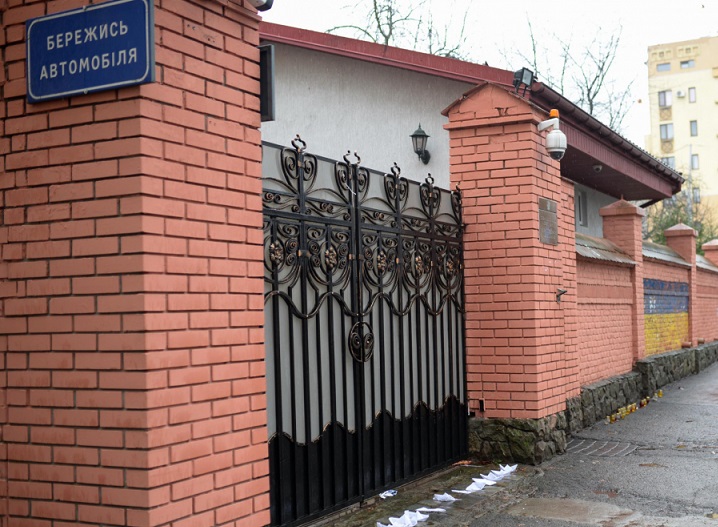 У Львові затримали підозрюваного в нападі на російське консульство