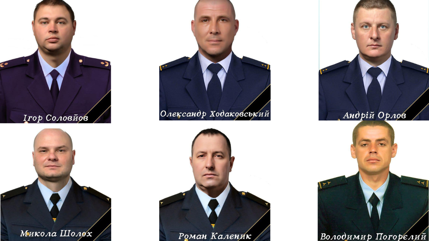 На Херсонщині через обстріл загинули шестеро піротехніків ДСНС