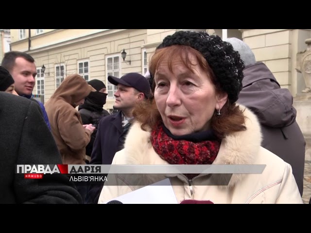 Львів'яни пікетували міську раду через новий тариф