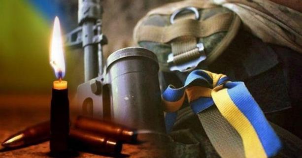 У бою за Україну поліг відважний оператор БпЛА зі Львівщини Василь Римар