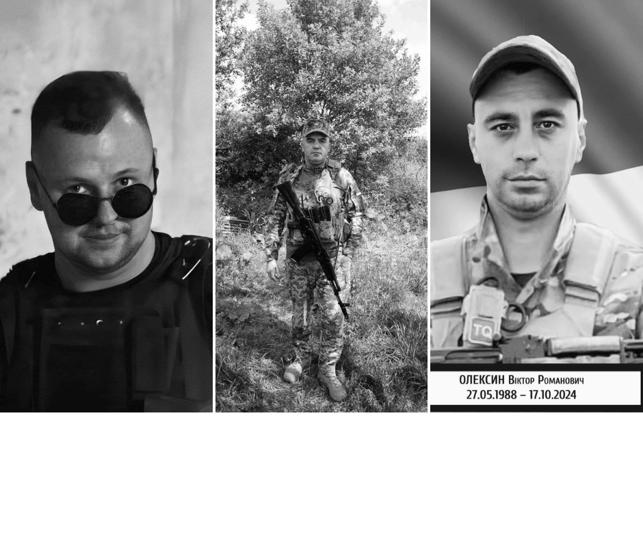 Загинули на Курщині і Донеччині: Львівщина прощається з трьома захисниками