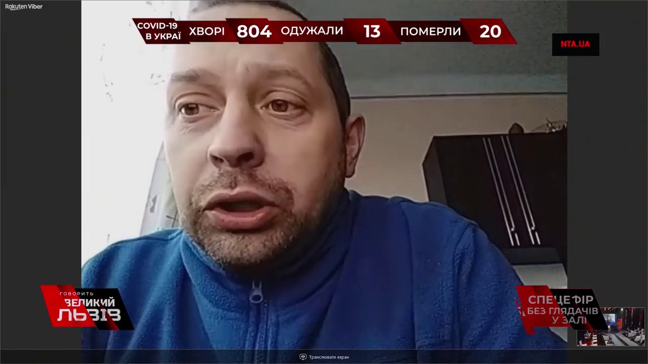 Медики заражаються, зачиняються заклади: як виглядає спалах коронавірусу на Тернопільщині