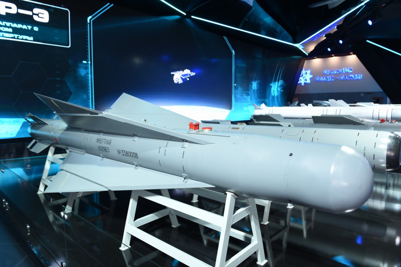 Росія вперше застосувала проти України нові авіабомби