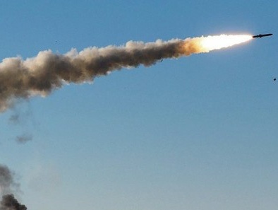 Російські війська завдали ракетного удару по Кривому Розі, травмована жінка