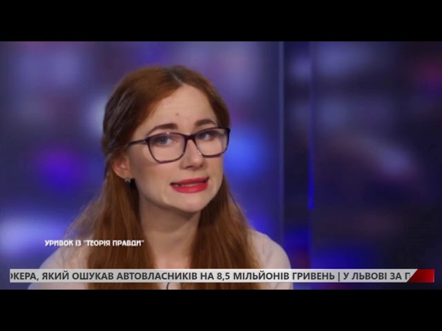 Правоохоронці затримали шахрая, який видавав себе за брокера