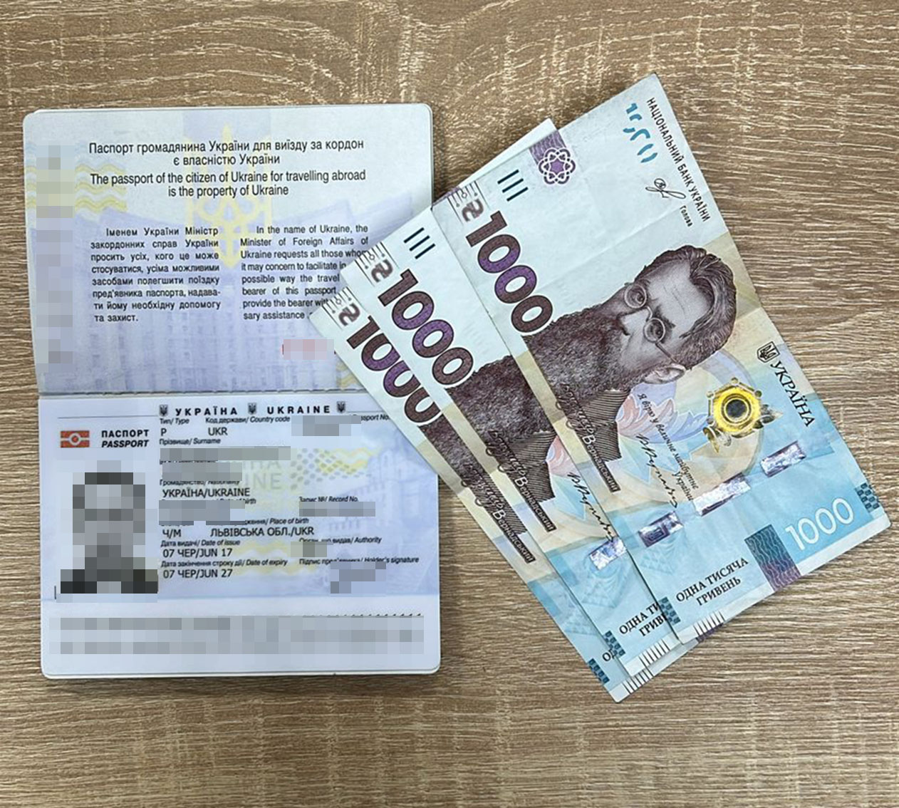 Львів’янин пропонував 3 тисячі грн прикордонникам, щоб виїхати в Польщу
