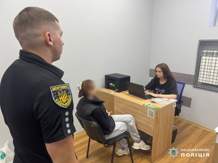 Кілька разів вкрала гроші у знайомого: поліція затримала 31-річну злодійку