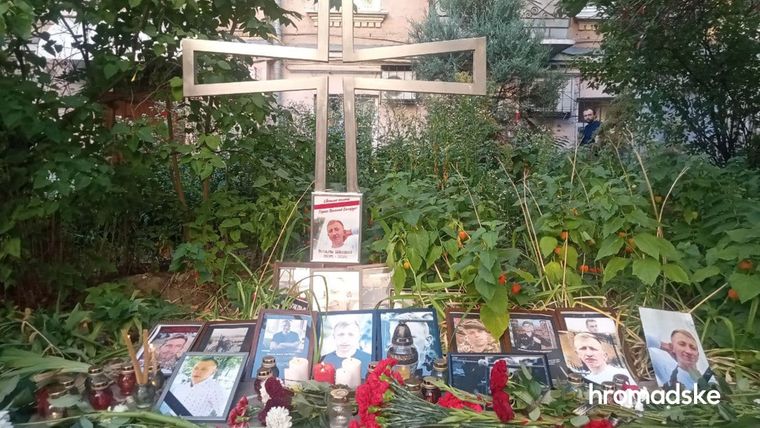 У Києві пройшла масова акція пам'яті вбитого білоруського активіста Шишова