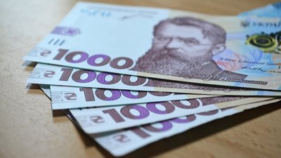 «Тисяча Зеленського»: уряд спрямував додаткові понад пів мільярда гривень