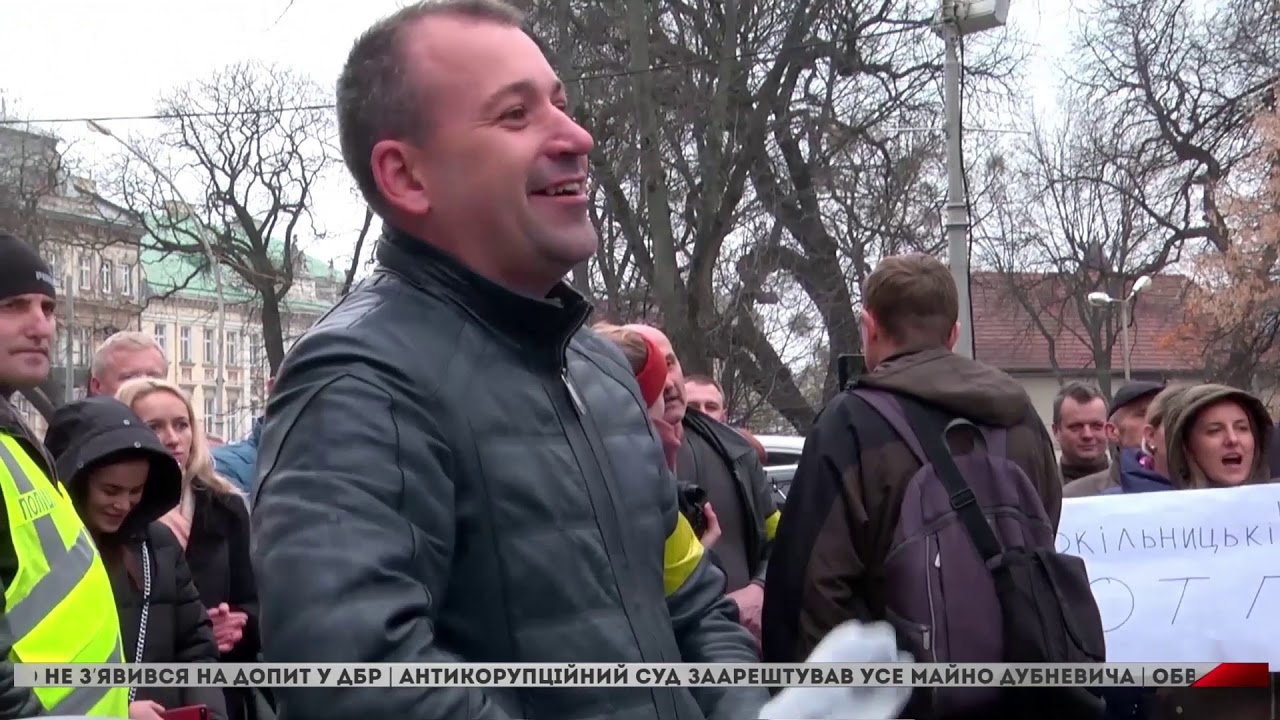 Мешканці Сокільників, Басівки та Годовиці пікетували обласну адміністрацію