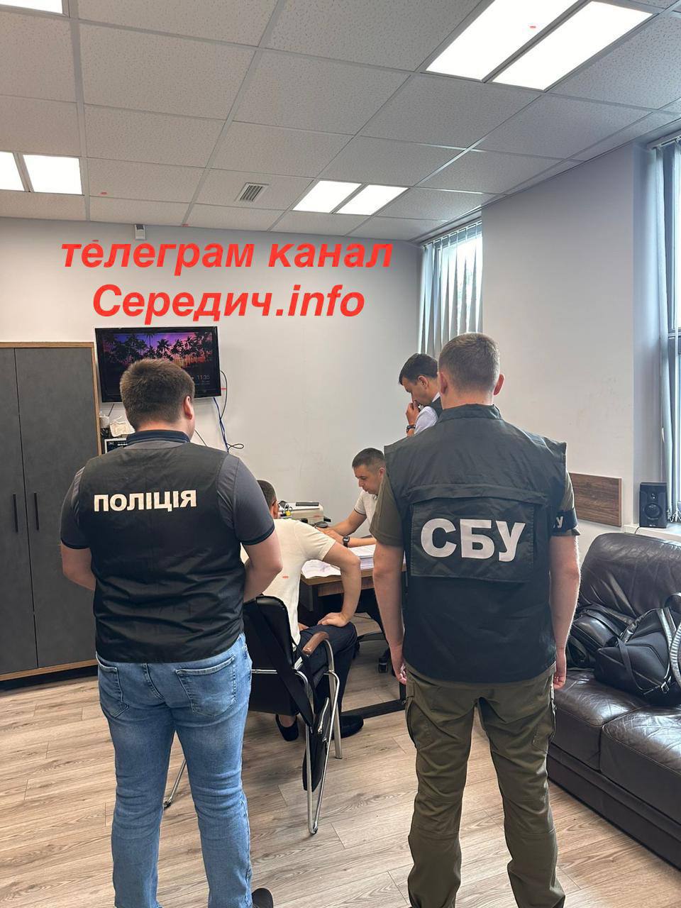 У Львівській міськраді проводять обшуки СБУ та поліція