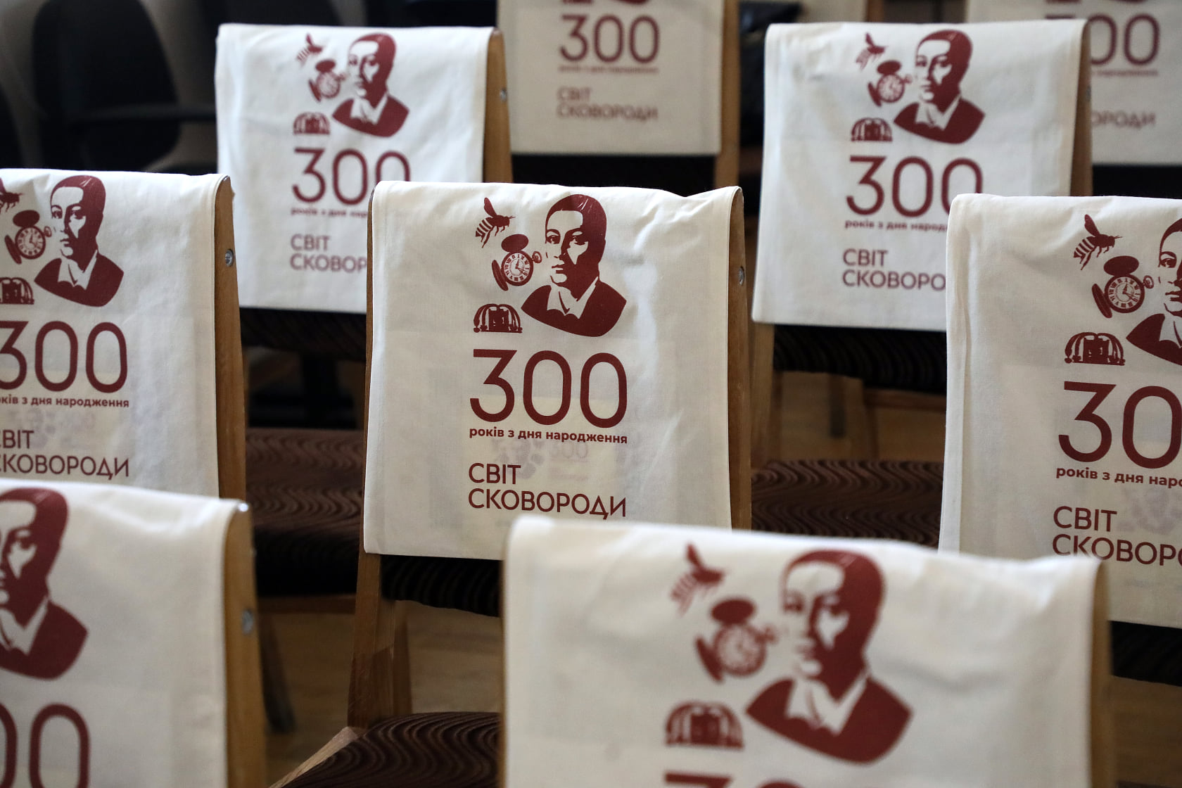 Григорій Сковорода з'явився в інстаграмі