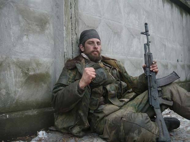 В Бразилії засудили на вісім років бойовика "ДНР"