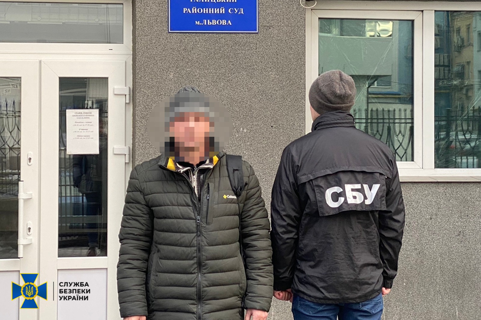 На 13 років. На Львівщині засудили колаборанта з Донецької області