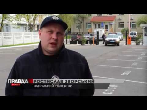 На Львівщині затримали крадіїв палива