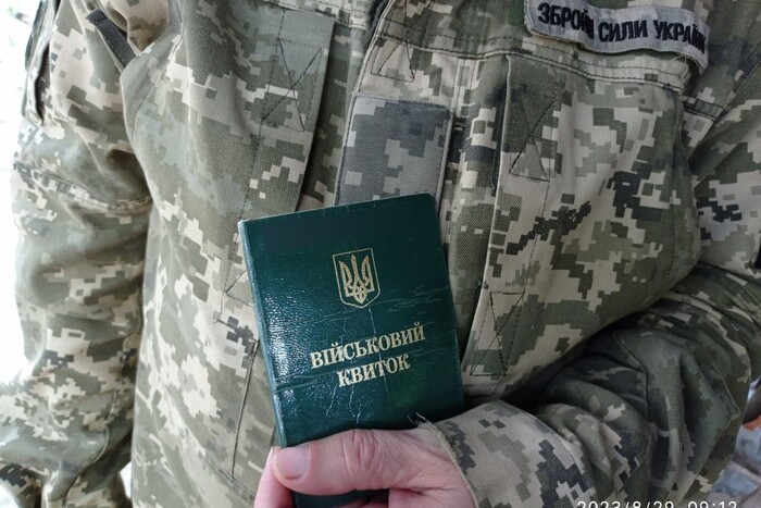 Ще одна смерть в ТЦК: на Закарпатті чоловіку різко стало зле, лікарі «швидкої» не врятували