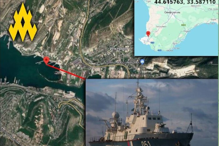 У Севастополі затонув російський сторожовий корабель
