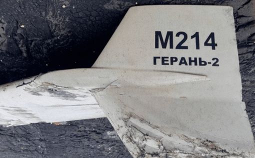 На Рівненщині приземлили ворожий дрон невідомого типу
