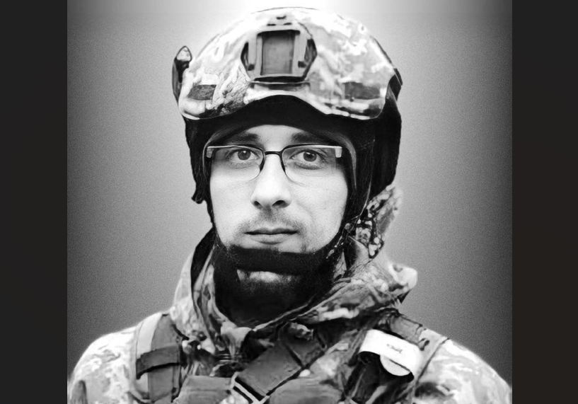 У вівторок Львів попрощається із 31-річним штурмовиком 128-ї бригади