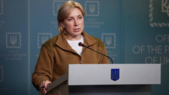 Верещук: Сьогодні погоджено гуманітарний коридор з Маріуполя до Запоріжжя