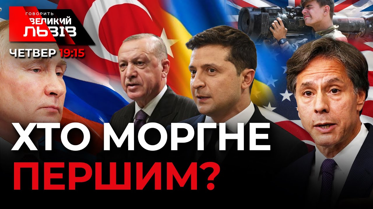 ФАРІОН, ГОНЧАРЕНКО, КЛІМКІН | Коли і де нападе Росія? | Зеленський vs Порошенко: хто кого?