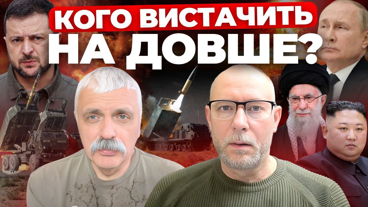 Як вижити у війні на знищення: "Інформаційний стрім"