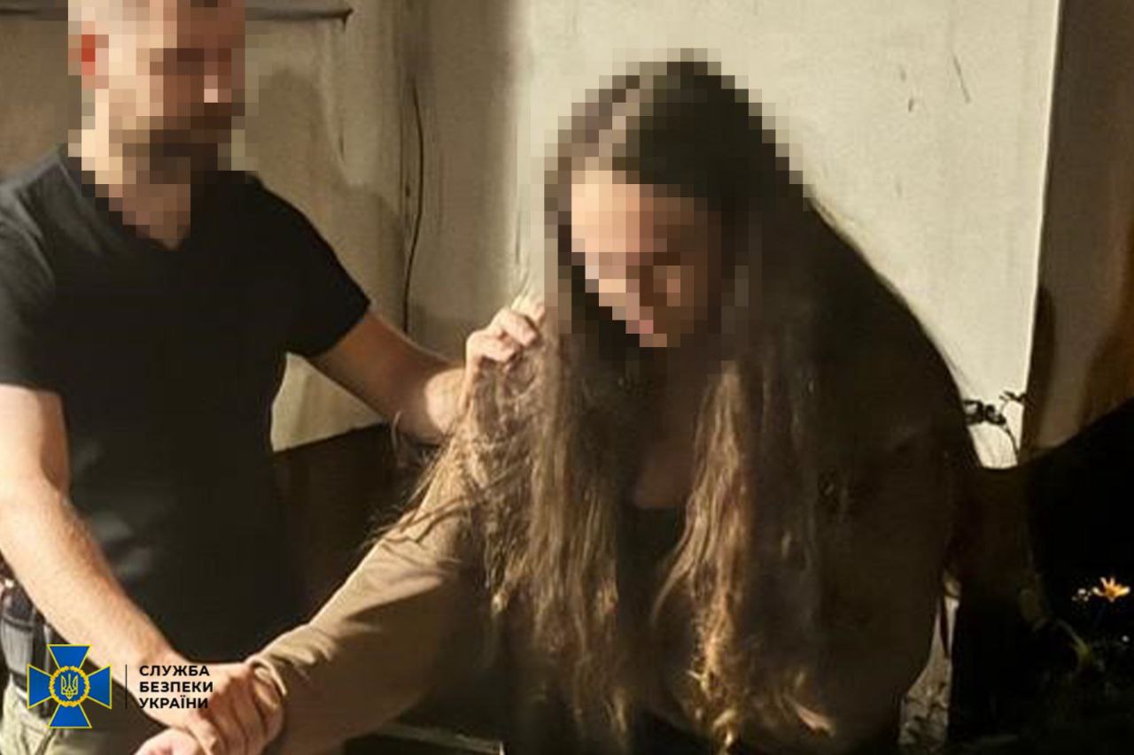 У Києві СБУ затримала агентку розвідки Росії
