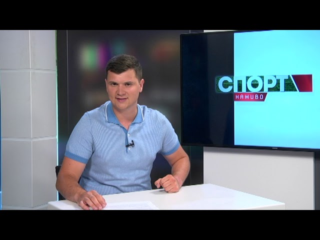 Річниця футболу, велотурнір, мотокрос