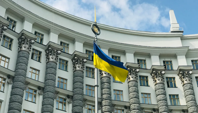 Кабмін погодив звільнення голів Сумської та Луганської ОДА