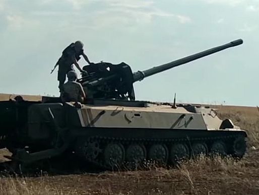 Українські військові зібрали артилерійську установку з трофейної російської техніки