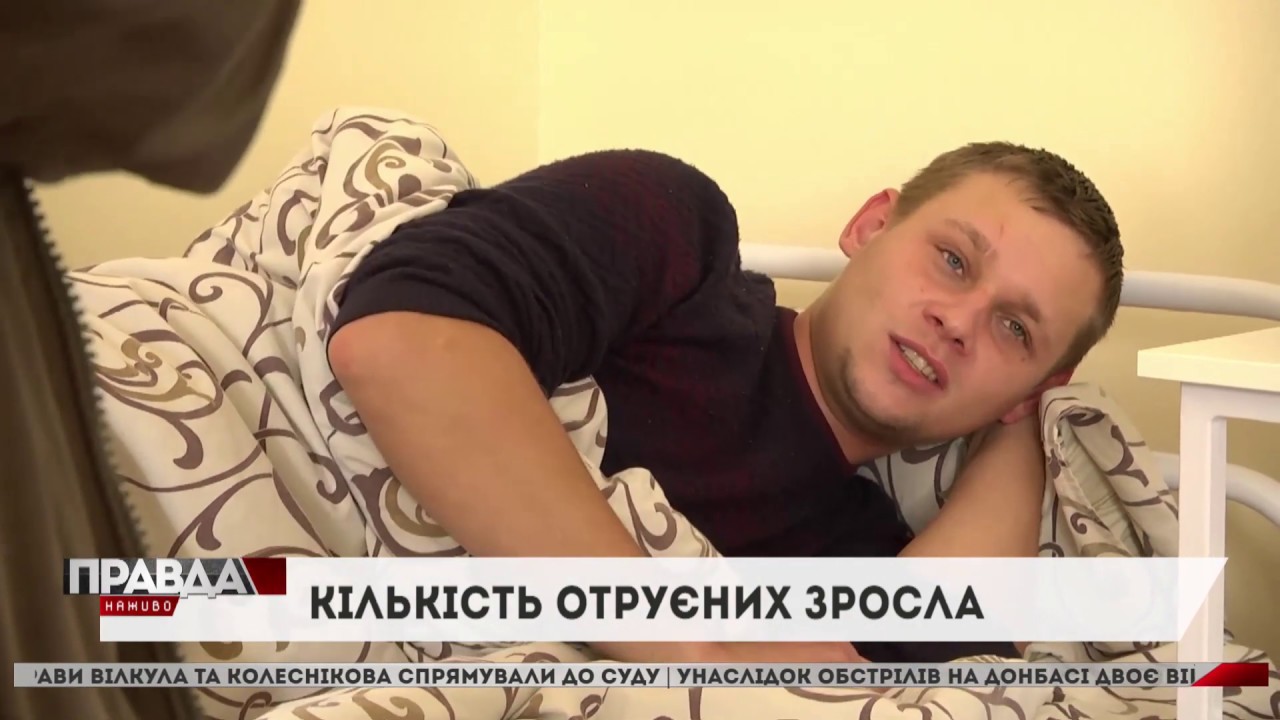 Семеро людей отруїлися у центрі Львова: в закладі виявили ряд порушень