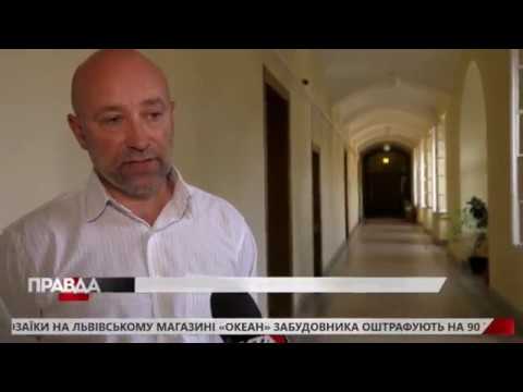 Чиновники заворушилися після сюжету телеканалу НТА: відремонтують підвал