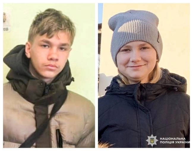 На Рівненщині за таємничих обставин зникли двоє дітей: терміновий розшук (фото)