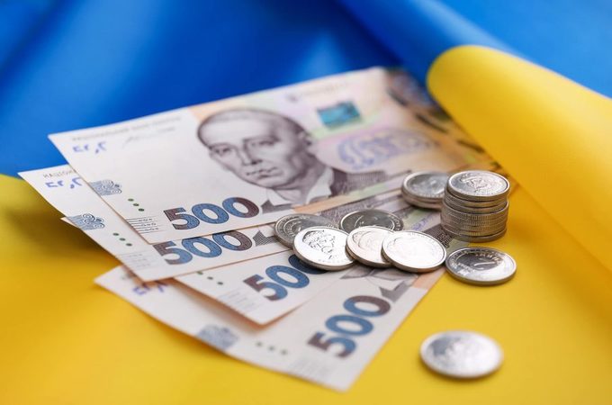 Рада ухвалила держбюджет на 2024 рік