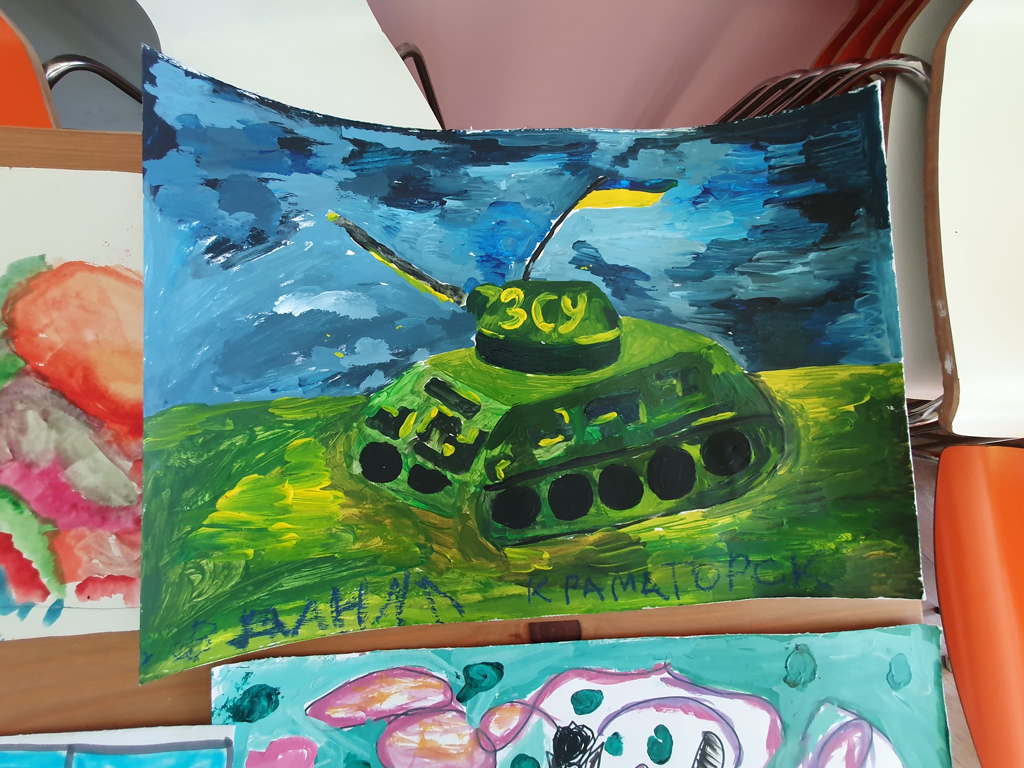 Малюнки дітей-біженців повезуть на виставку у Відень