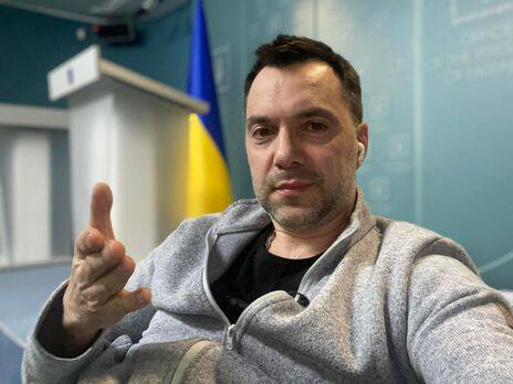 Арестович «анонсував» війну з Росією до 2035-го року