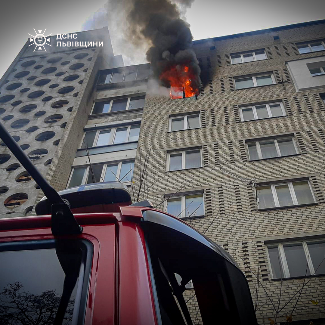 Пожежа у Львові забрала життя чоловіка: ДСНС повідомила деталі (відео)