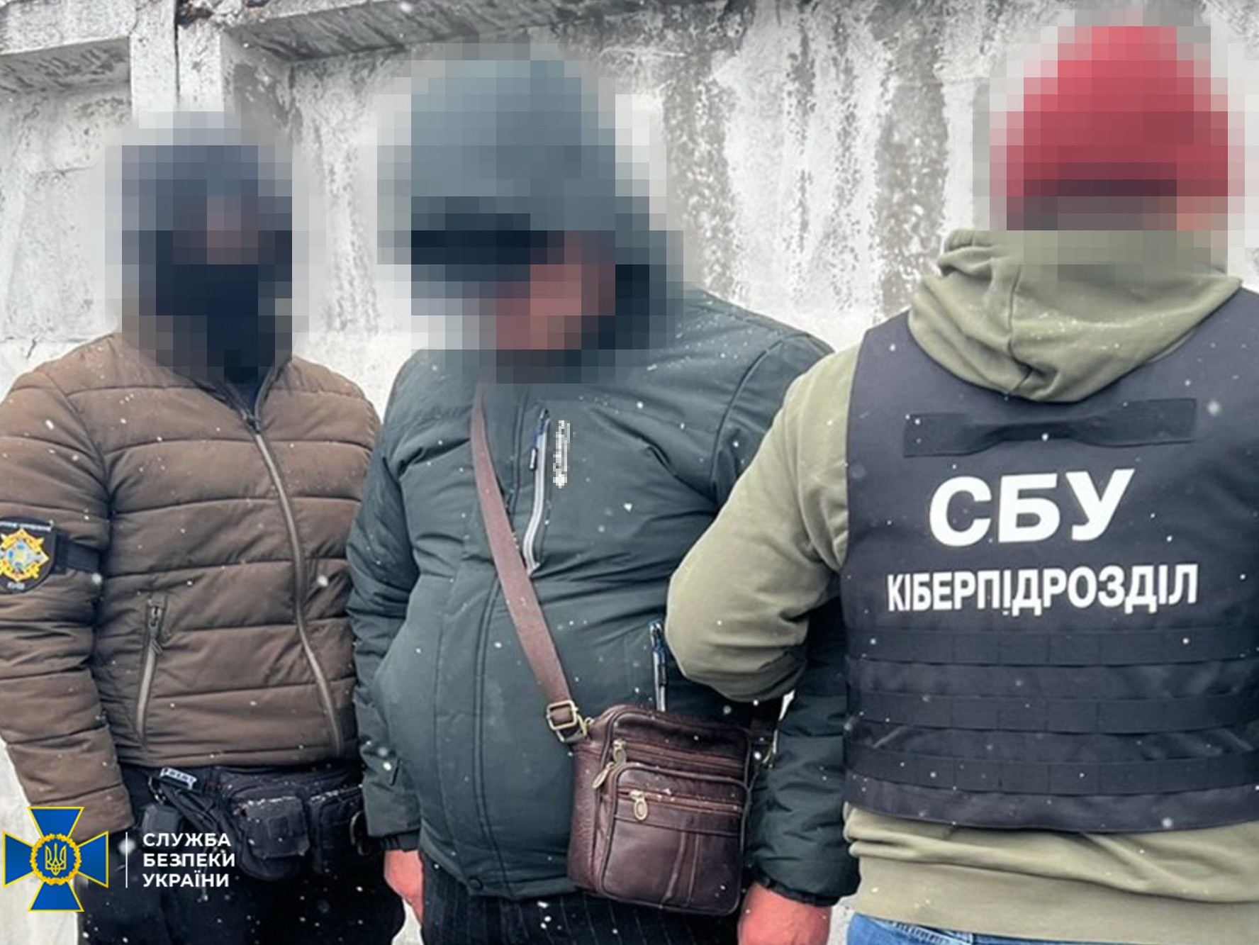 СБУ затримала у Києві агента ФСБ, який шпигував за Третьою штурмовою бригадою