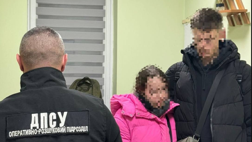 Уклала фіктивний шлюб з ухилянтом: на Львівщині 23-річній жінці повідомили про підозру