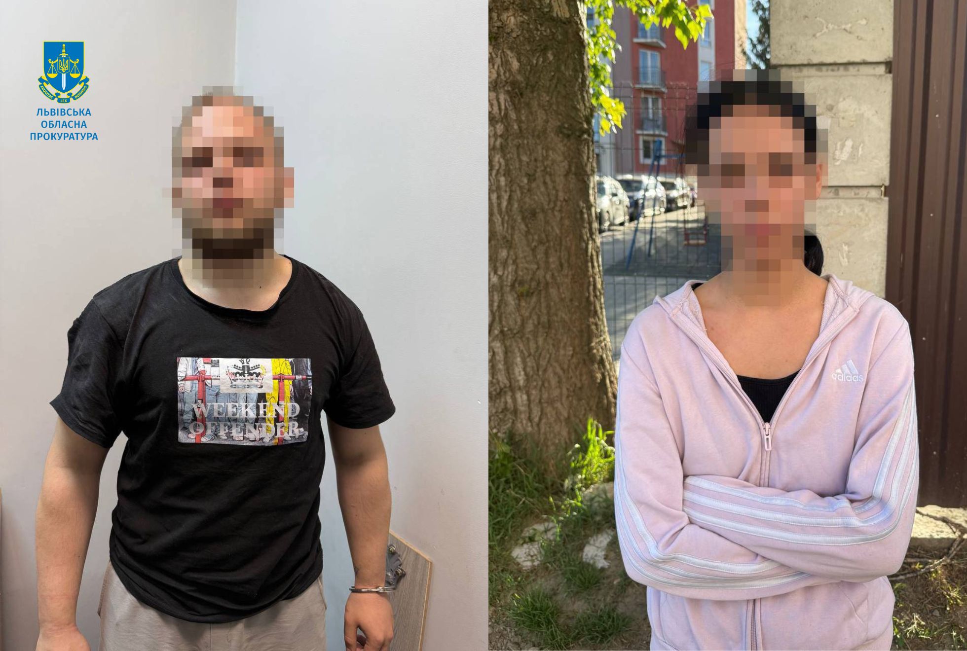 Підозрюють у торгівлі наркотиками: на Львівщині судитимуть 22-річного чоловіка та 18-річну жінку (фото )