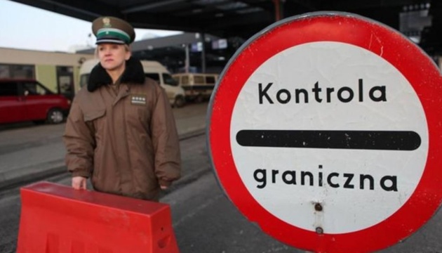 Польща знову посилила правила в’їзду в країну
