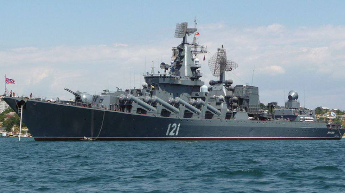 Росія змушує родичів моряків із затонулого крейсера "Москва" мовчати про загиблих